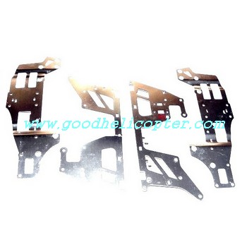 sh-8827 helicopter parts metal frame set 4pcs